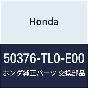 HONDA (ホンダ) 純正部品 ステー L.リヤーサブフレームマウンテイング アコード 4D アコード ツアラー