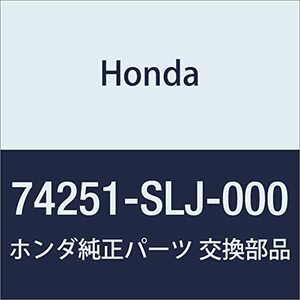 HONDA (ホンダ) 純正部品 インシユレーター ダツシユボードアウター ステップワゴン