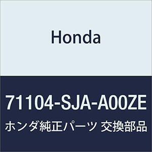 HONDA (ホンダ) 純正部品 カバー フロントトーイングフツク レジェンド 4D 品番71104-SJA-A00ZE