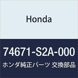 HONDA (ホンダ) 純正部品 インシユレーター L.トンネルサイド S2000 品番74671-S2A-000