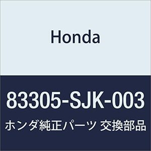 HONDA (ホンダ) 純正部品 インシユレーター L.リヤーフロアーカーペツト エリシオン エリシオン プレステージ