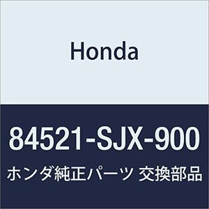 HONDA (ホンダ) 純正部品 リツドCOMP. スペアタイヤ ライフ ライフ アルマス 品番84521-SJX-900