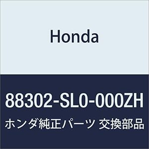 HONDA (ホンダ) 純正部品 マツト R.フロアー *YR167L* NSX 品番88302-SL0-000ZH