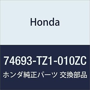 HONDA (ホンダ) 純正部品 カバー L.ウインチアウターサイド N BOX+ N BOX+ カスタム 品番74693-TZ1-010ZC