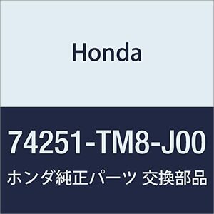 HONDA (ホンダ) 純正部品 インシユレーター ダツシユボードアウター インサイト インサイト エクスクルーシブ