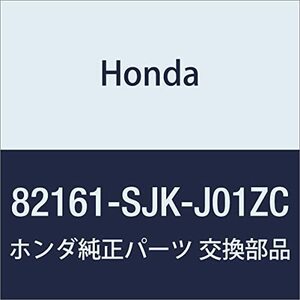 HONDA (ホンダ) 純正部品 カバー R.リヤーシートヒンジインナー エリシオン エリシオン プレステージ