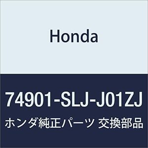 HONDA (ホンダ) 純正部品 リツド R.テールゲートスポイラー ステップワゴン 品番74901-SLJ-J01ZJ