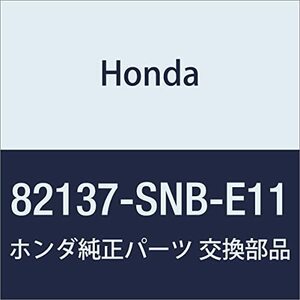 HONDA (ホンダ) 純正部品 パツド&フレームCOMP. リヤーシート シビック 4D シビック ハイブリッド