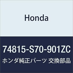 HONDA (ホンダ) 純正部品 ガーニツシユ トランクシリンダー S-MX 品番74815-S70-901ZC