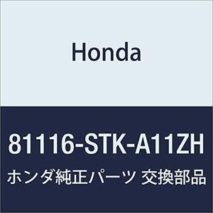 HONDA (ホンダ) 純正部品 カバー R.メンバー *YR400L* オデッセイ 品番81116-STK-A11ZH