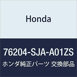 HONDA (ホンダ) 純正部品 カバー R.ロアー *NH782M* レジェンド 4D 品番76204-SJA-A01ZS