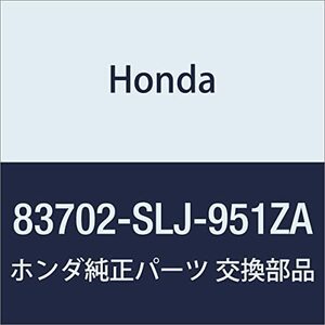 HONDA (ホンダ) 純正部品 ライニングCOMP. R.スライドドアー ステップワゴン 品番83702-SLJ-951ZA