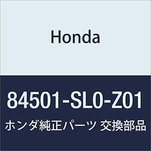 HONDA (ホンダ) 純正部品 インシユレーター センターバルクヘツド NSX 品番84501-SL0-Z01