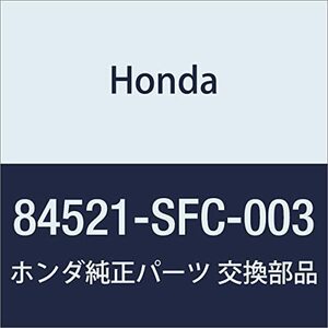 HONDA (ホンダ) 純正部品 リツドCOMP. スペアタイヤ (2WD) ライフ ライフ アルマス 品番84521-SFC-003