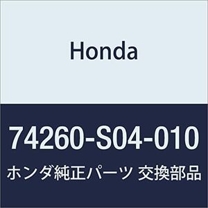 HONDA (ホンダ) 純正部品 インシユレーター ダツシユボード 品番74260-S04-010