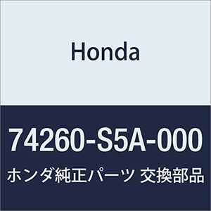 HONDA (ホンダ) 純正部品 インシユレーター ダツシユボード 品番74260-S5A-000