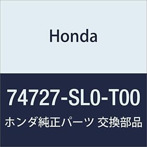 HONDA (ホンダ) 純正部品 ブラケツト L.ルーフストツパー NSX 品番74727-SL0-T00