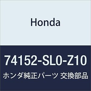 HONDA (ホンダ) 純正部品 カバー L.フロントインナーフエンダー NSX 品番74152-SL0-Z10