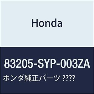 HONDA (ホンダ) 純正部品 パツドASSY. R.リヤールーフサイド クロスロード 品番83205-SYP-003ZA