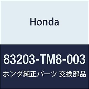 HONDA (ホンダ) 純正部品 パツドASSY. R.フロントルーフサイド インサイト インサイト エクスクルーシブ