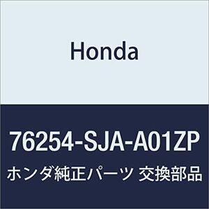HONDA (ホンダ) 純正部品 カバー L.ロアー *NH717P* レジェンド 4D 品番76254-SJA-A01ZP