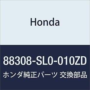 HONDA (ホンダ) 純正部品 マツト L.コンソール *NH208L* NSX 品番88308-SL0-010ZD