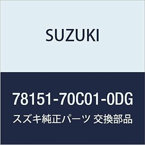 SUZUKI (スズキ) 純正部品 モールディング ルーフ ライト(ブラック) カルタス(エステーム・クレセント)