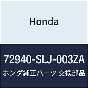 HONDA (ホンダ) 純正部品 ガーニツシユ R.スライドドアークオーター ステップワゴン