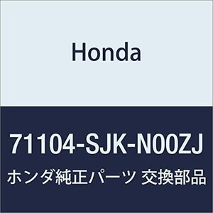 HONDA (ホンダ) 純正部品 カバー フロントトーイングフツク エリシオン 品番71104-SJK-N00ZJ