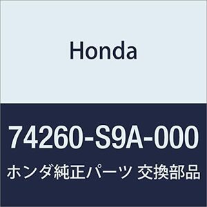 HONDA (ホンダ) 純正部品 インシユレーター ダツシユボード CR-V 品番74260-S9A-000