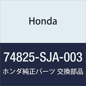 HONDA (ホンダ) 純正部品 シール トランクリツド レジェンド 4D 品番74825-SJA-003