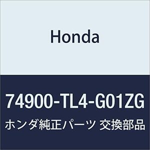 HONDA (ホンダ) 純正部品 スポイラーASSY. テールゲート アコード ツアラー 品番74900-TL4-G01ZG
