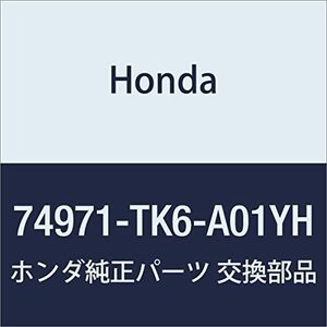 HONDA (ホンダ) 純正部品 リツド L.テールゲートスポイラー フィット ハイブリッド 品番74971-TK6-A01YH