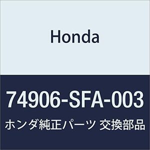 HONDA (ホンダ) 純正部品 パツドA R.テールゲートスポイラー ライフ ライフ アルマス 品番74906-SFA-003