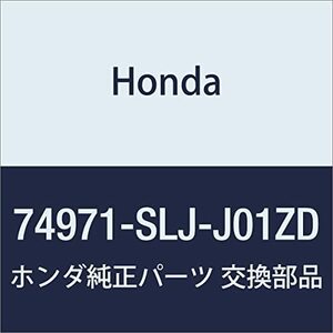 HONDA (ホンダ) 純正部品 リツド L.テールゲートスポイラー ステップワゴン 品番74971-SLJ-J01ZD