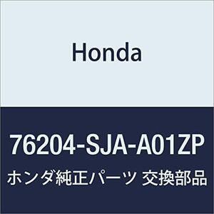 HONDA (ホンダ) 純正部品 カバー R.ロアー *NH717P* レジェンド 4D 品番76204-SJA-A01ZP