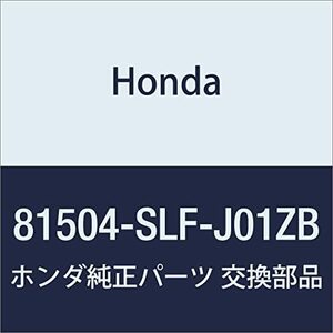 HONDA (ホンダ) 純正部品 カバー L.フロントシートフロントインナーフツト オデッセイ