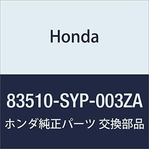 HONDA (ホンダ) 純正部品 パネル R.スイツチ *NH167L* クロスロード 品番83510-SYP-003ZA