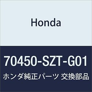 HONDA (ホンダ) 純正部品 ストツパーB L.シエード CR-Z 品番70450-SZT-G01