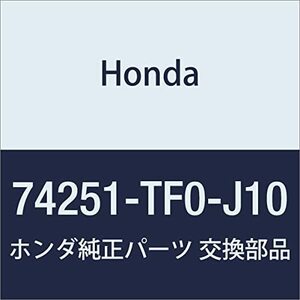 HONDA (ホンダ) 純正部品 インシユレーター ダツシユボードアウター 品番74251-TF0-J10