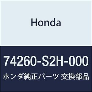 HONDA (ホンダ) 純正部品 インシユレーター ダツシユボード HR-V 3D 品番74260-S2H-000