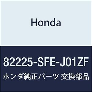 HONDA (ホンダ) 純正部品 グリツプA リヤーシート *YR327L* オデッセイ 品番82225-SFE-J01ZF