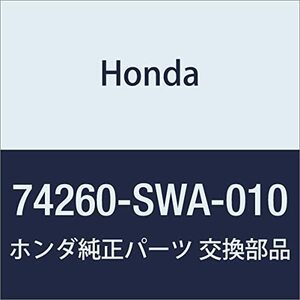 HONDA (ホンダ) 純正部品 インシユレーター ダツシユボード CR-V 品番74260-SWA-010