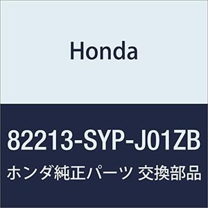 HONDA (ホンダ) 純正部品 ハンドル リヤーシートバツクストラツプ クロスロード 品番82213-SYP-J01ZB