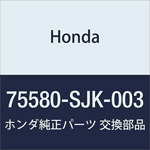 HONDA (ホンダ) 純正部品 ガーニツシユASSY. L.リヤーピラー エリシオン 品番75580-SJK-003