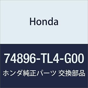 HONDA (ホンダ) 純正部品 ガーニツシユ L.テールゲートヒンジ アコード ツアラー 品番74896-TL4-G00