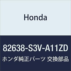 HONDA (ホンダ) 純正部品 カバーB L.リヤーシートブラケツト MDX 品番82638-S3V-A11ZD