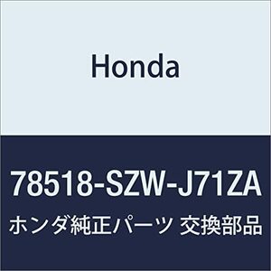 HONDA (ホンダ) 純正部品 カバー ボデイ *NH167L* ステップワゴン スパーダ 品番78518-SZW-J71ZA