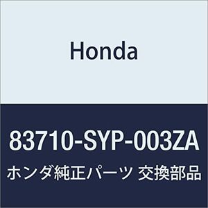 HONDA (ホンダ) 純正部品 パネル R.スイツチ *NH167L* クロスロード 品番83710-SYP-003ZA