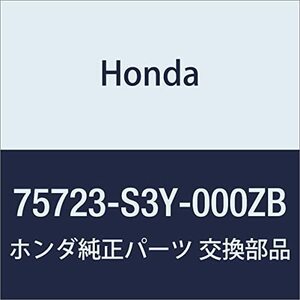 HONDA (ホンダ) 純正部品 ステツカー リヤー *TYPETS9* インサイト 品番75723-S3Y-000ZB